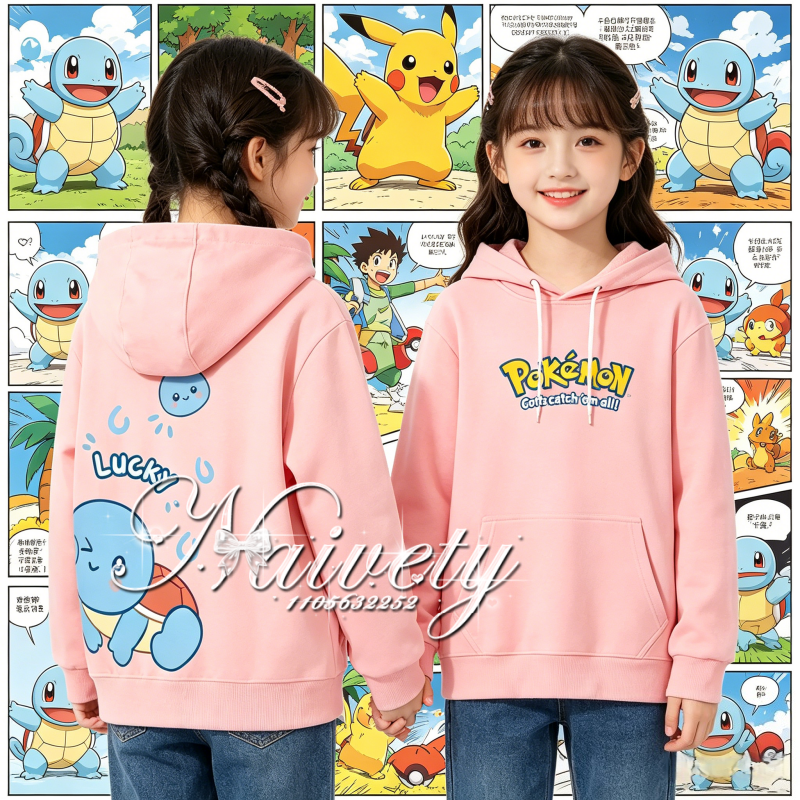 Winter Clothing Kids Sale - 2026 Fall Winter Hot Sale Pokemon