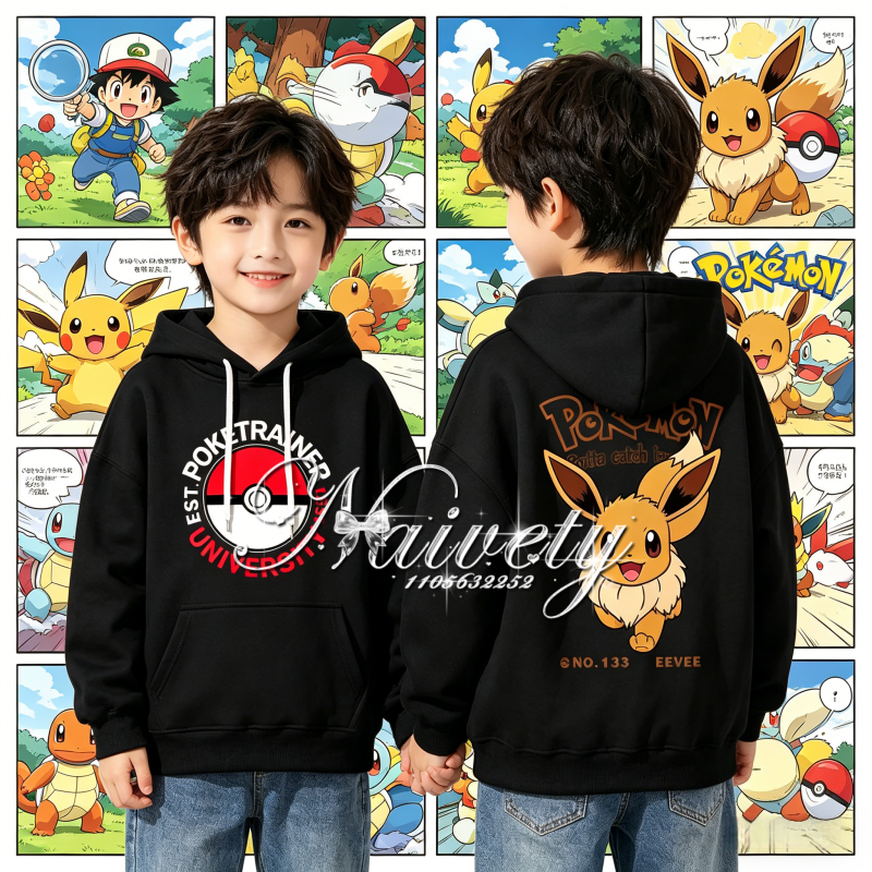 Winter Clothing Kids Sale - 2026 Fall Winter Hot Sale Pokemon
