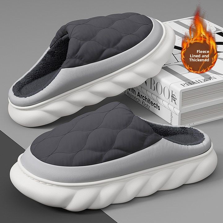 Winter Cloth - Men's Thick Bottom Warm Cotton Slippers