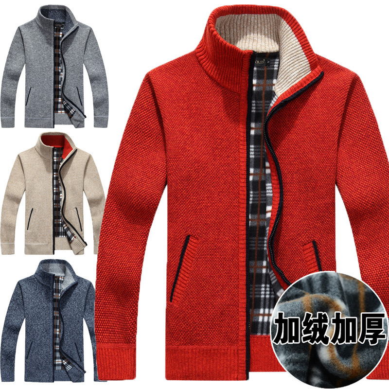 Winter Clothing Trends 2025 - 2025 Men's Autumn Winter Solid Color
