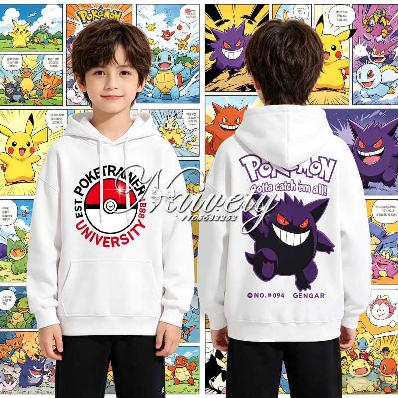 Winter Clothing Kids Sale - 2026 Fall Winter Hot Sale Pokemon