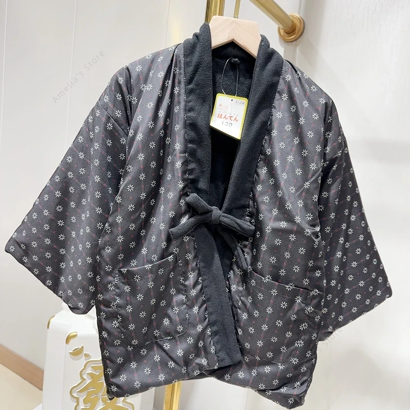 Winter Hanten Coat for Kids Ja - Traditional Winter Japanese Clothing recension och pris