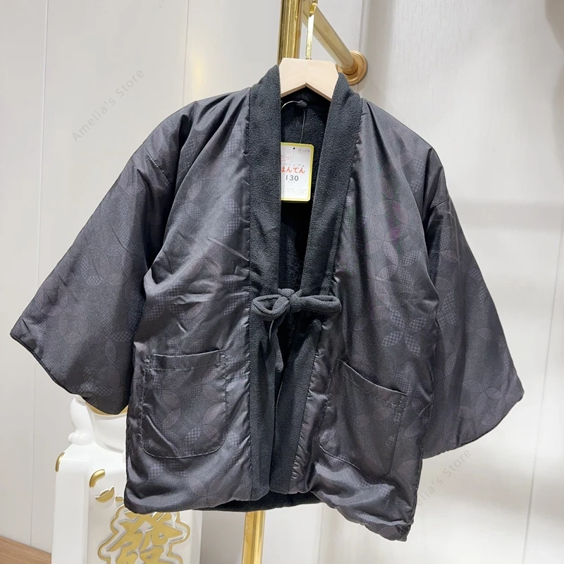 Winter Hanten Coat for Kids Ja - Traditional Winter Japanese Clothing recension och pris