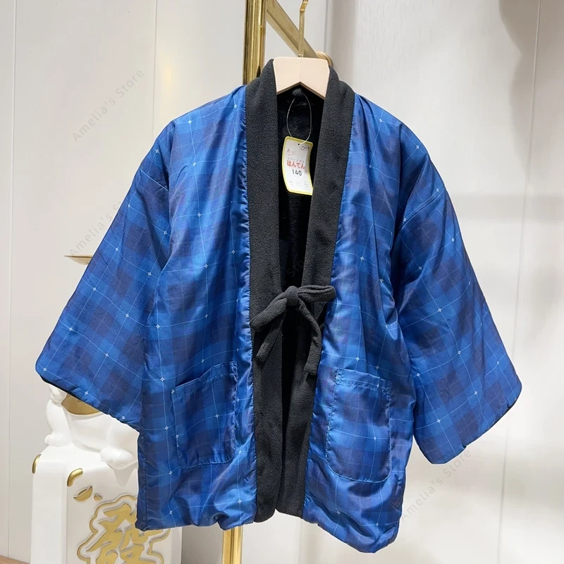 Winter Hanten Coat for Kids Ja - Traditional Winter Japanese Clothing recension och pris