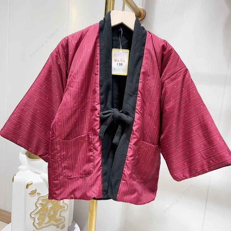 Winter Hanten Coat for Kids Ja - Traditional Winter Japanese Clothing recension och pris