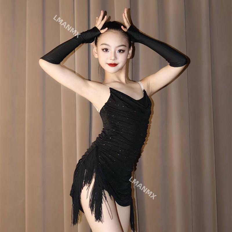 Latin Dance Dress Girls 2025 A - Winter Clothing Trends 2025 recension och pris