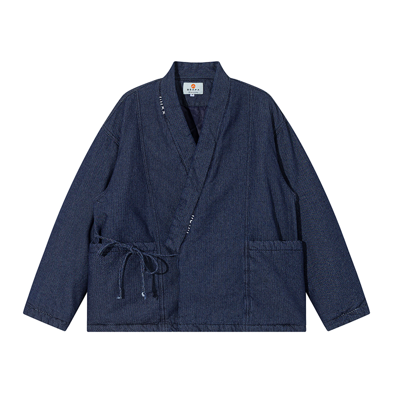 Winter Japanese Style Blue Kim - Traditional Winter Japanese Clothing recension och pris