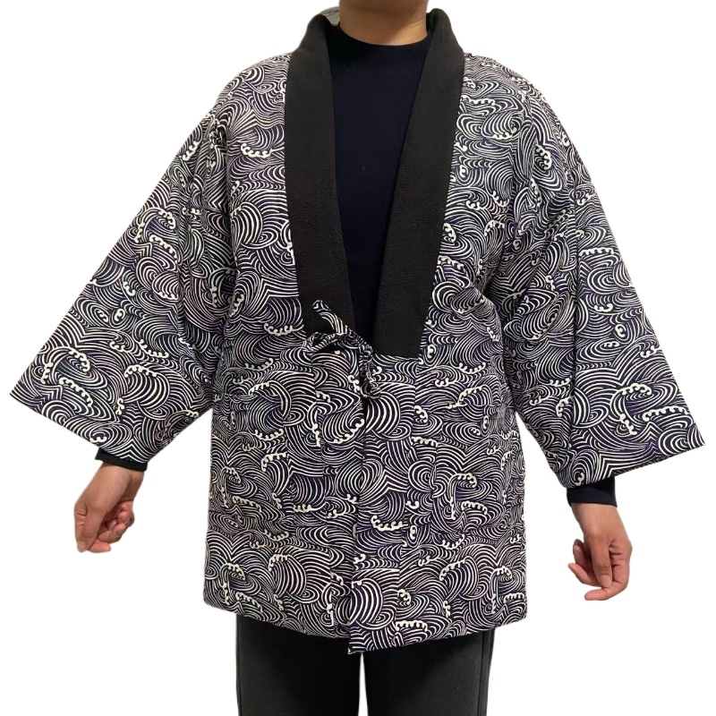 Traditional Japanese Hanten Ja - Traditional Winter Japanese Clothing recension och pris