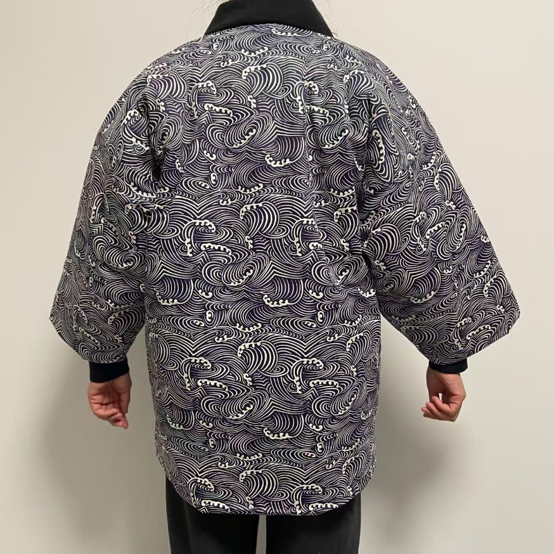 Traditional Japanese Hanten Ja - Traditional Winter Japanese Clothing recension och pris
