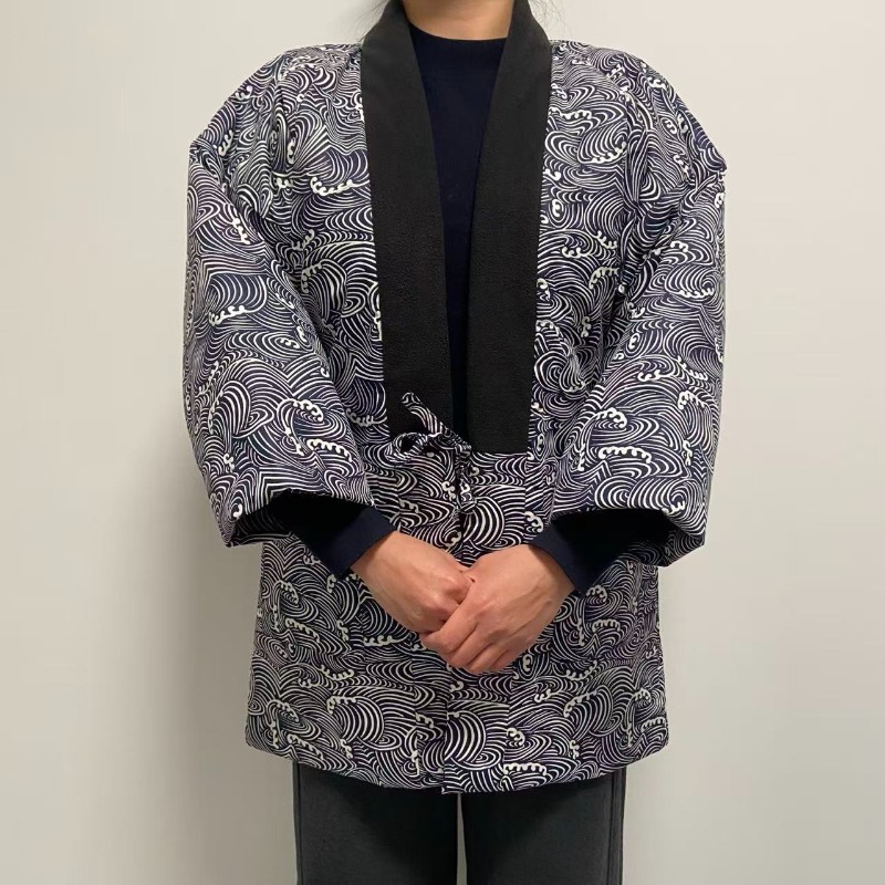 Traditional Japanese Hanten Ja - Traditional Winter Japanese Clothing recension och pris