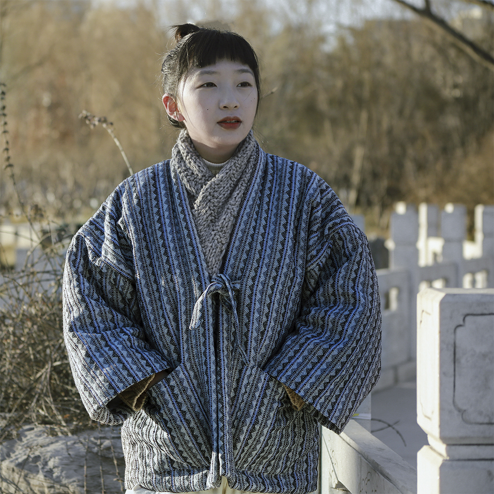 Retro Style Women's Winter Cot - Traditional Winter Japanese Clothing recension och pris