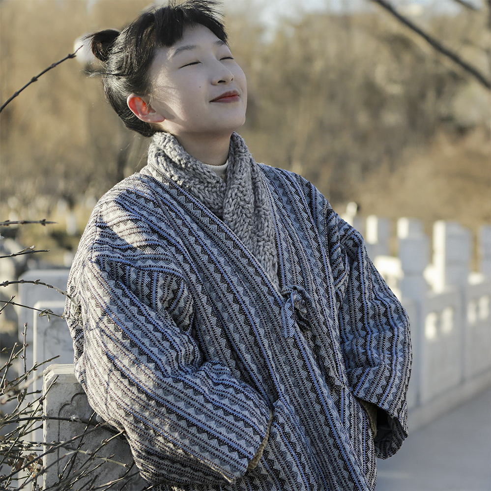 Retro Style Women's Winter Cot - Traditional Winter Japanese Clothing recension och pris