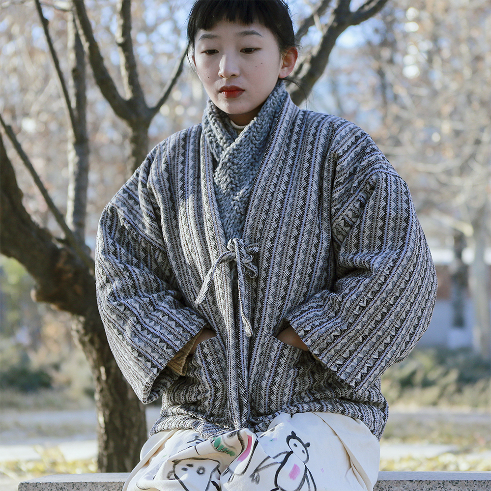 Retro Style Women's Winter Cot - Traditional Winter Japanese Clothing recension och pris