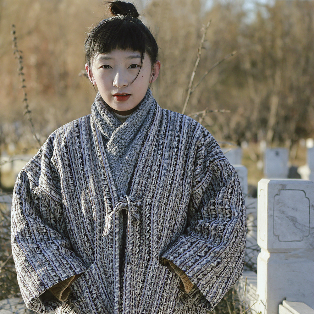 Retro Style Women's Winter Cot - Traditional Winter Japanese Clothing recension och pris