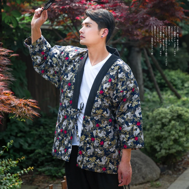 Kimono Winter Haori Men Japane - Traditional Winter Japanese Clothing recension och pris