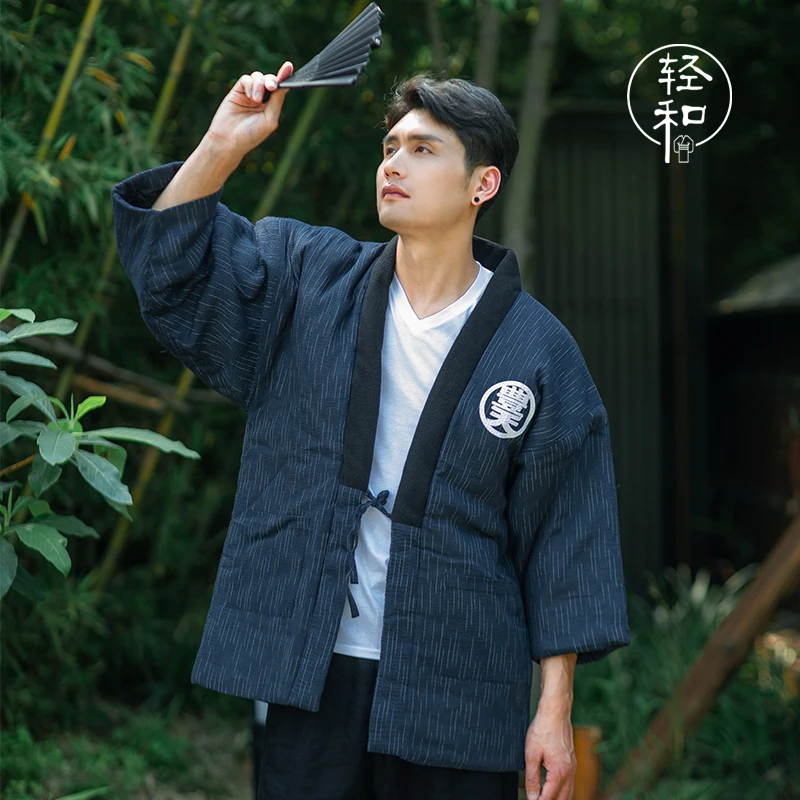 Kimono Winter Haori Men Japane - Traditional Winter Japanese Clothing recension och pris