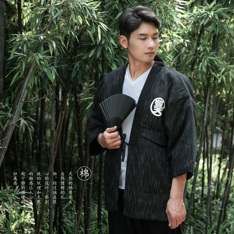 Kimono Winter Haori Men Japane - Traditional Winter Japanese Clothing recension och pris