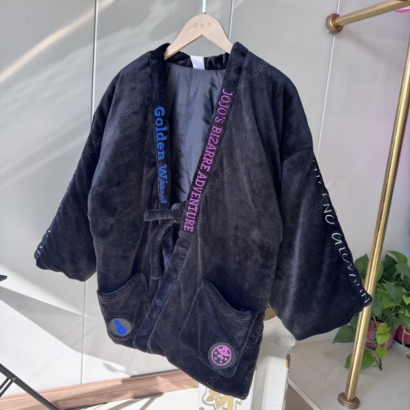 Winter Japanese Anime Hanten J - Traditional Winter Japanese Clothing recension och pris