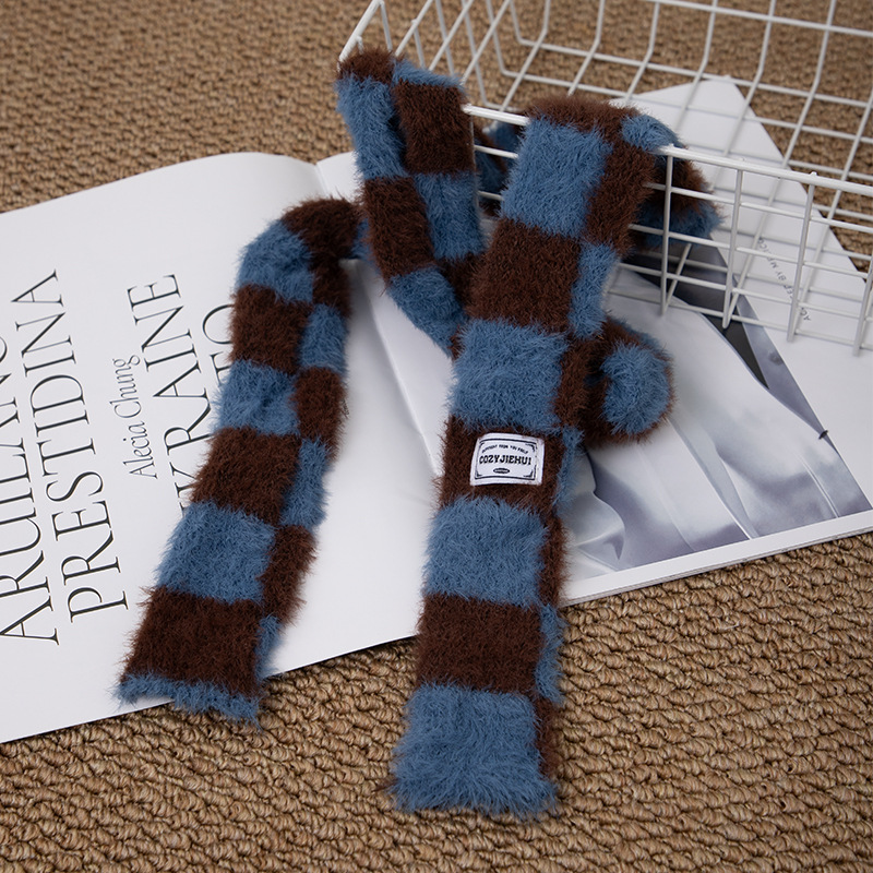 Y2k Striped Plush Narrow Long  - Winter Clothing Trends 2025 recension och pris