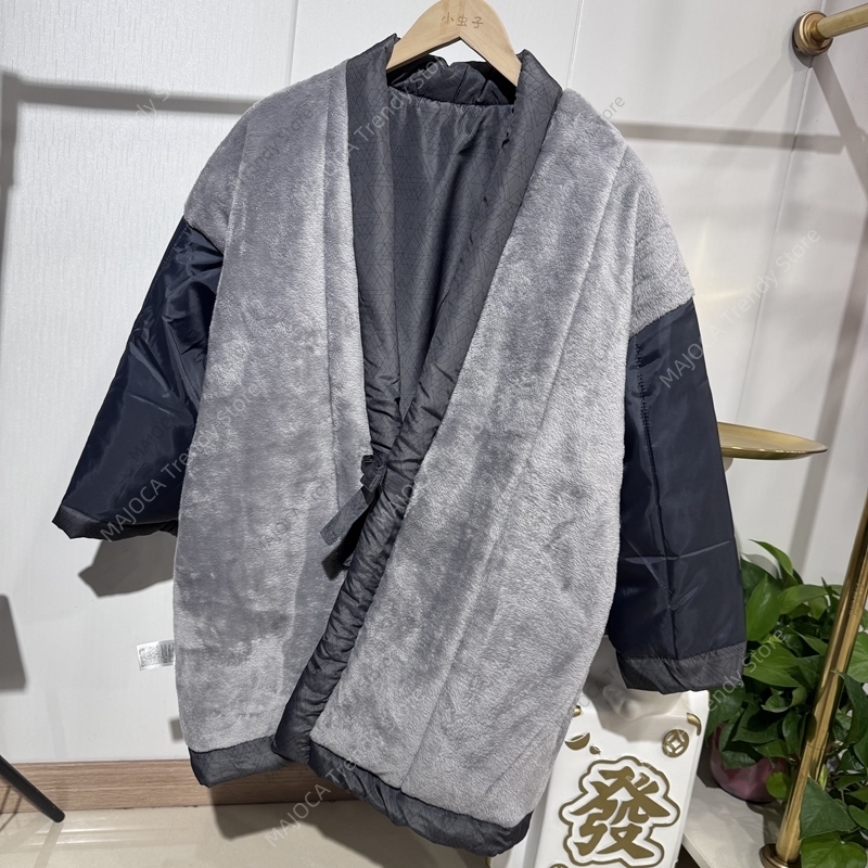 Japanese Hanten Jacket Thick F - Traditional Winter Japanese Clothing recension och pris