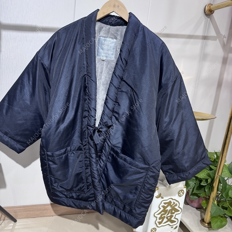 Japanese Hanten Jacket Thick F - Traditional Winter Japanese Clothing recension och pris