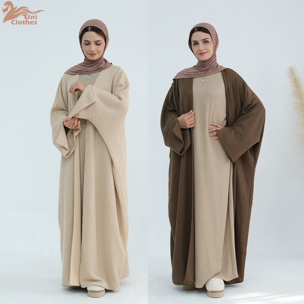 Abaya Thick Knitted Winter Fal - Winter Clothing Dubai recension och pris