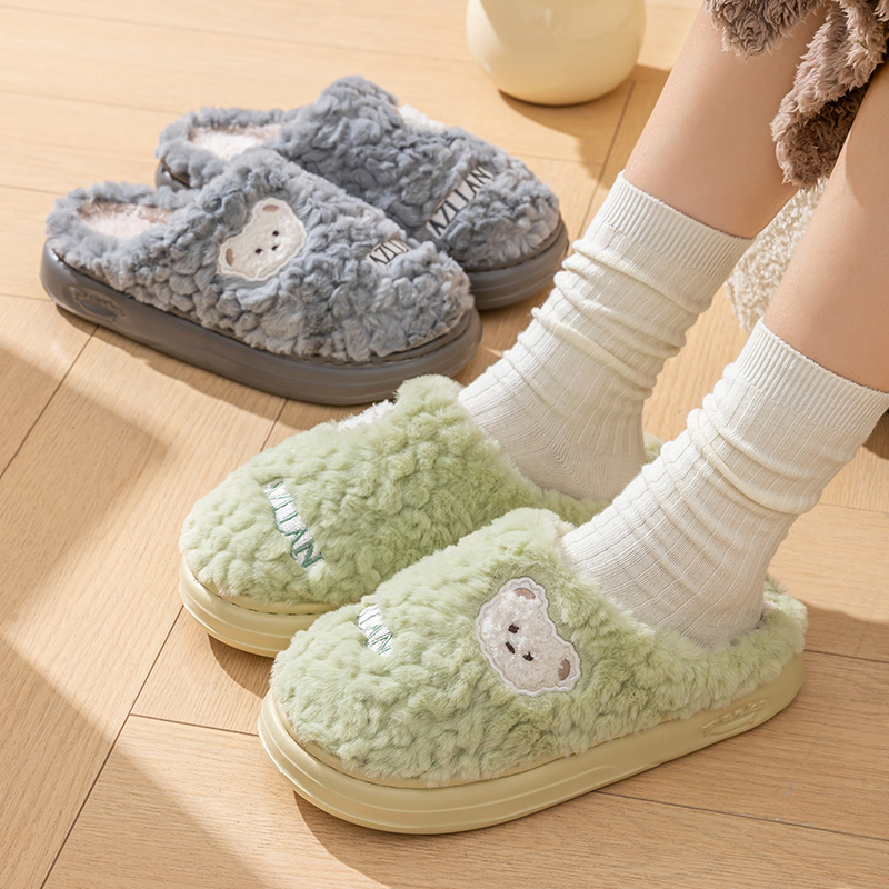 Cotton slippers women's winter - Winter Clothing Material recension och pris