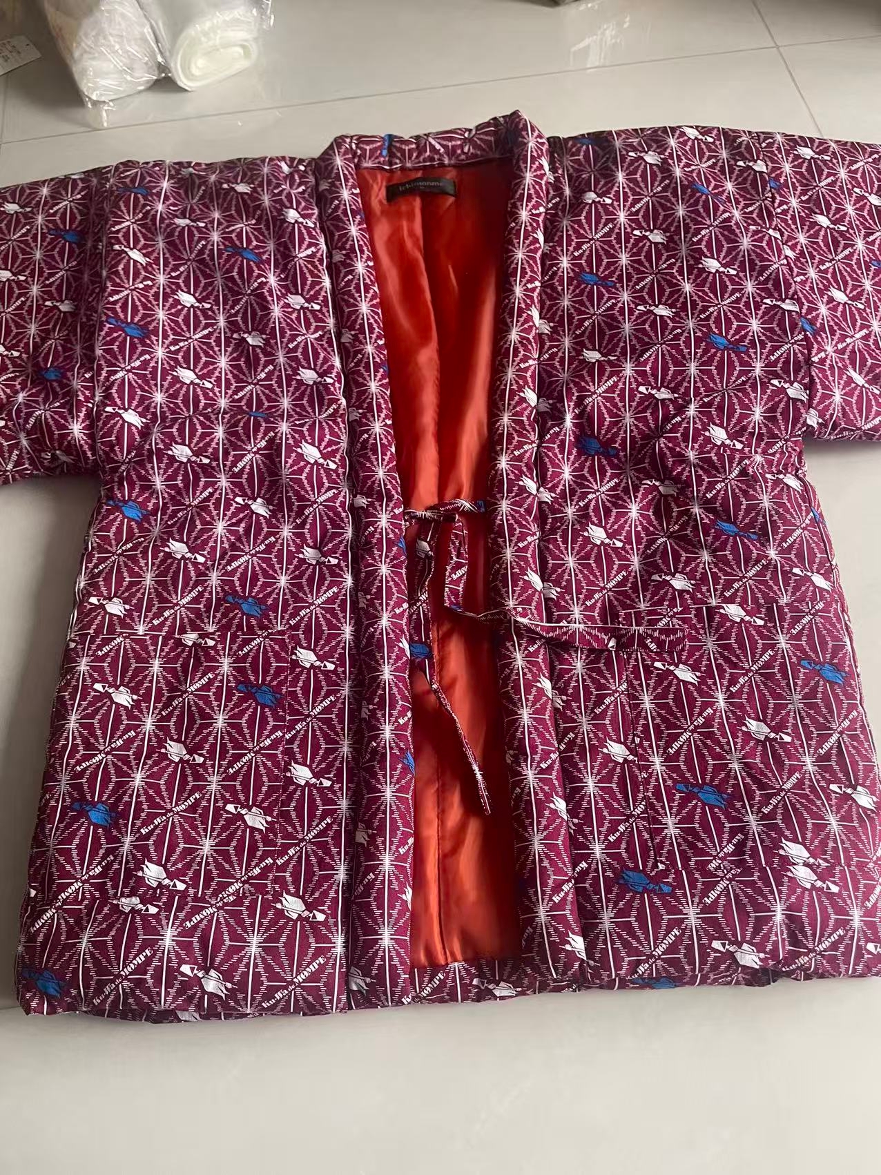 Japanese Winter Hanten Jackets - Traditional Winter Japanese Clothing recension och pris