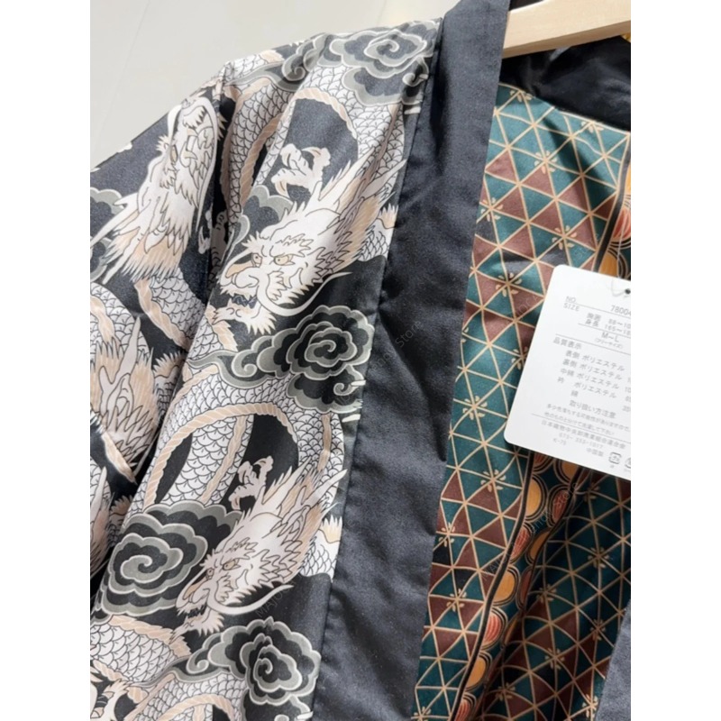 Winter Hanten Coats for Men Wo - Traditional Winter Japanese Clothing recension och pris