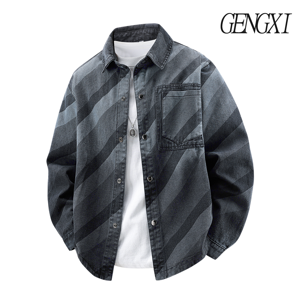 Men's Gradient Striped Design  - Jacket Winter Clothing recension och pris