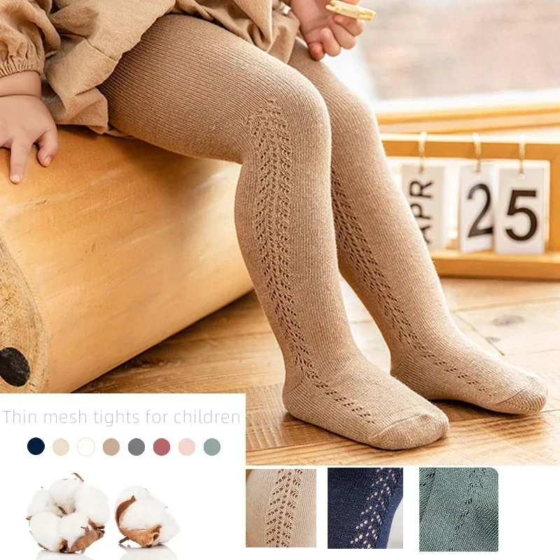 0 - 5 Years Baby Tights Autumn - Winter Clothing Newborn recension och pris
