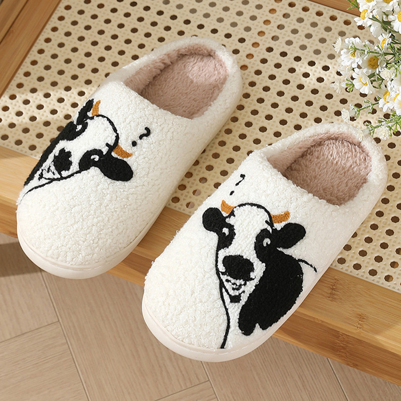 Cartoon Cow Pattern Cotton Sli - Winter Clothing Material recension och pris