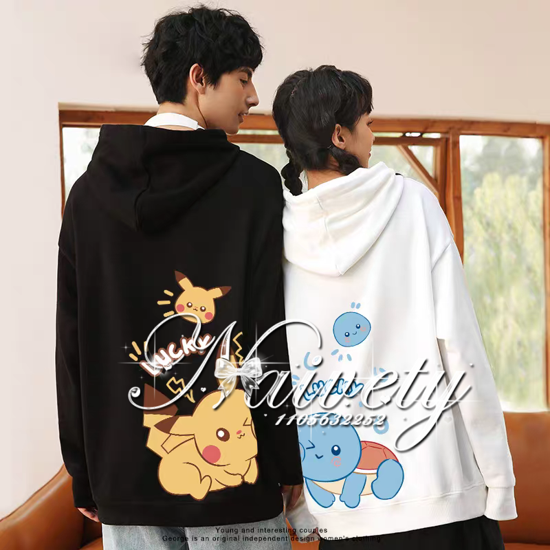 2026Fall Winter Hot Sale Pokem - Winter Clothing Kids Sale recension och pris