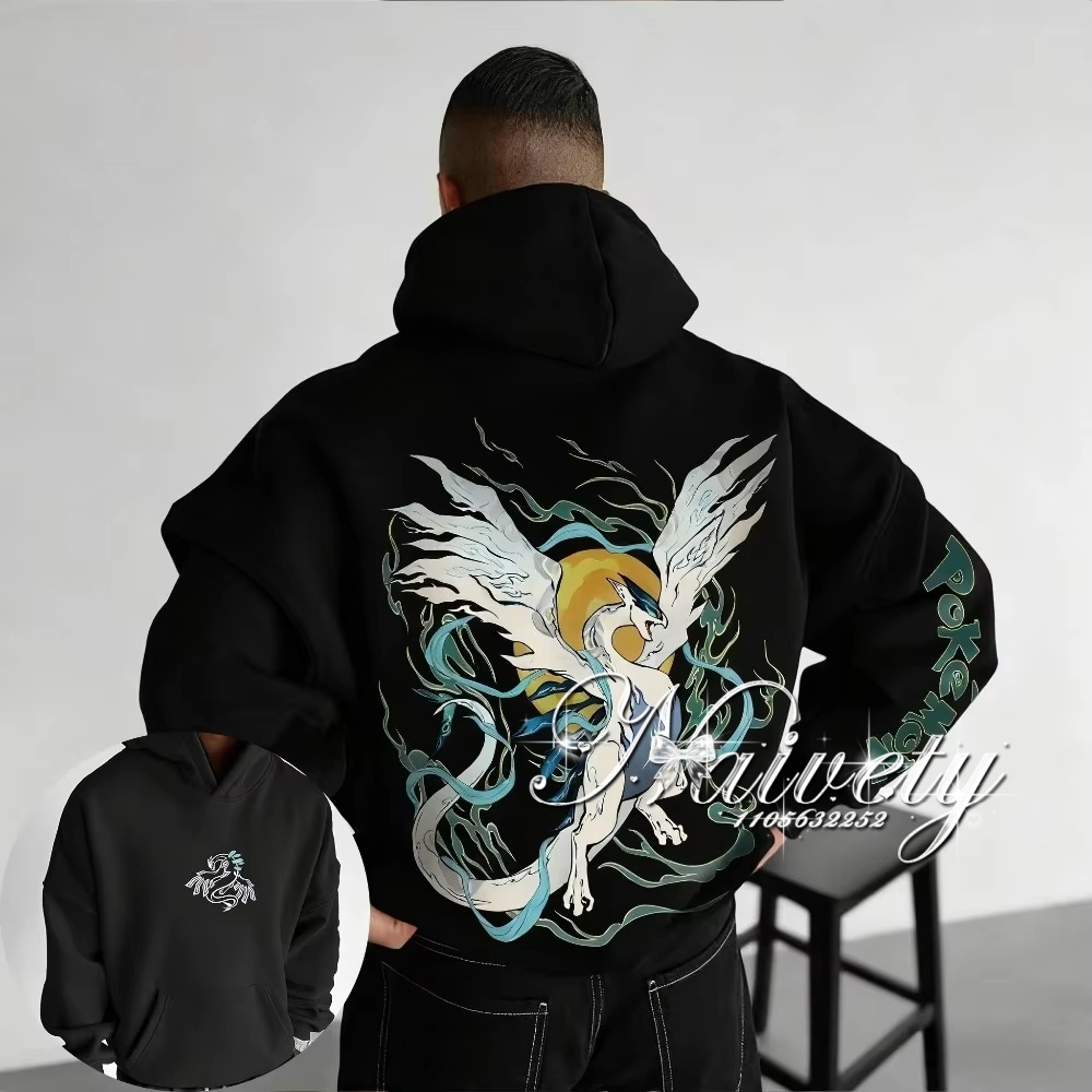 2026 Fall Winter Hot Sale Poke - Winter Clothing Kids Sale recension och pris