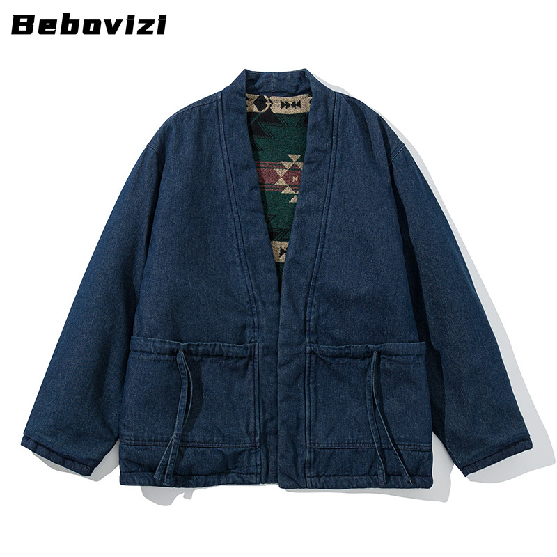 Fashion Vintage Reversible Coa - Traditional Winter Japanese Clothing recension och pris
