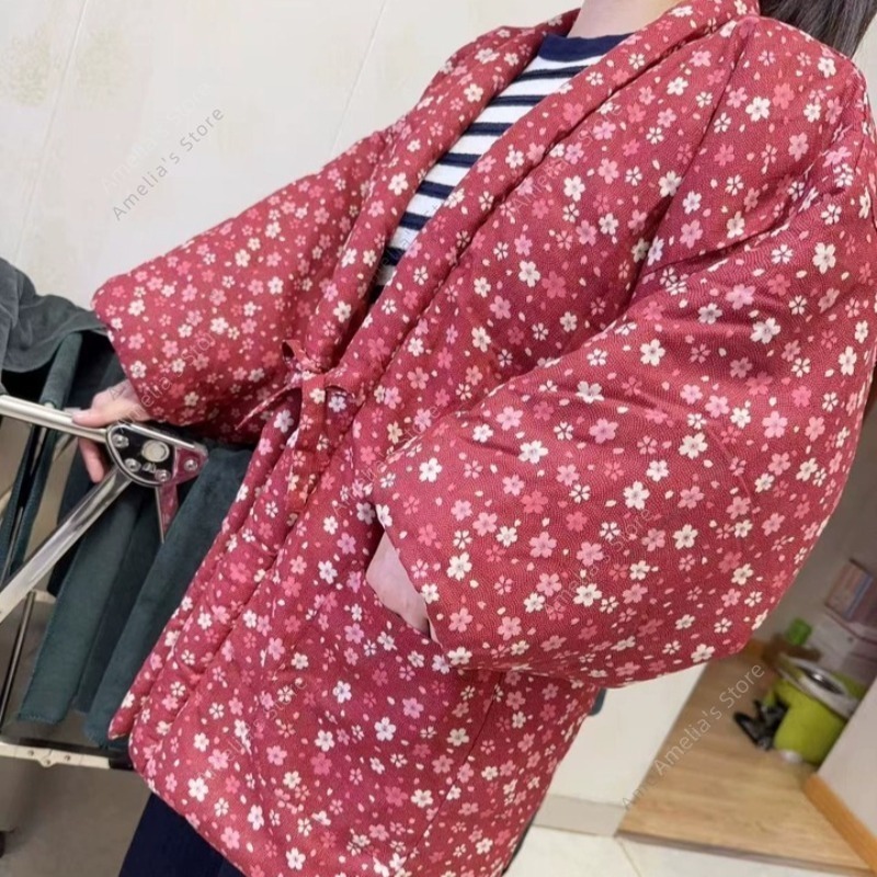 Hanten Jacket Traditional Japa - Traditional Winter Japanese Clothing recension och pris