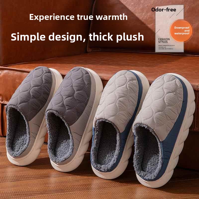 Men's Thick Bottom Warm Cotton - Winter Cloth recension och pris