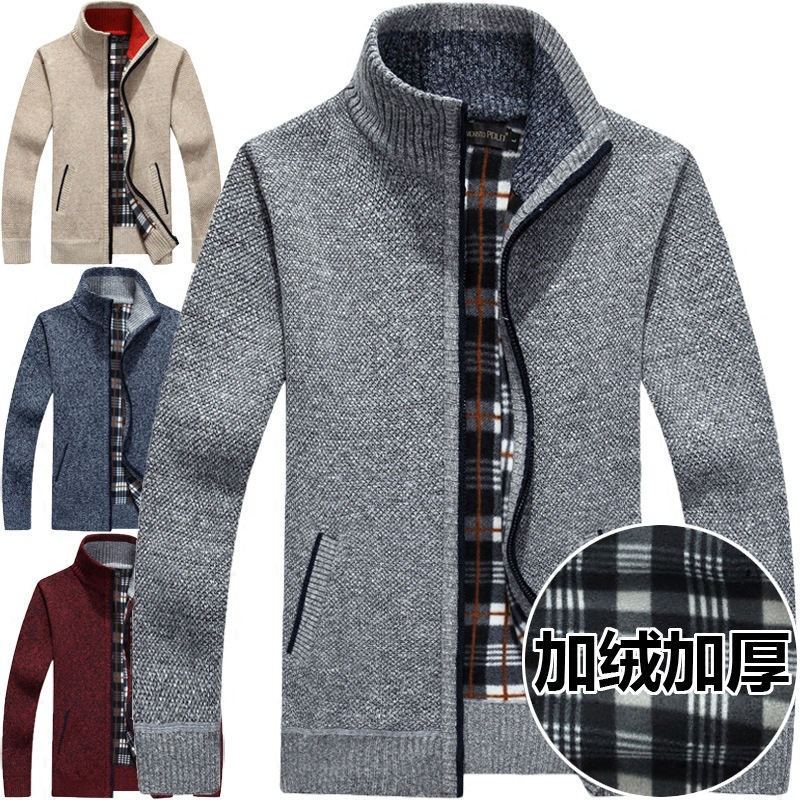 2025 Men's Autumn Winter Solid - Winter Clothing Trends 2025 recension och pris