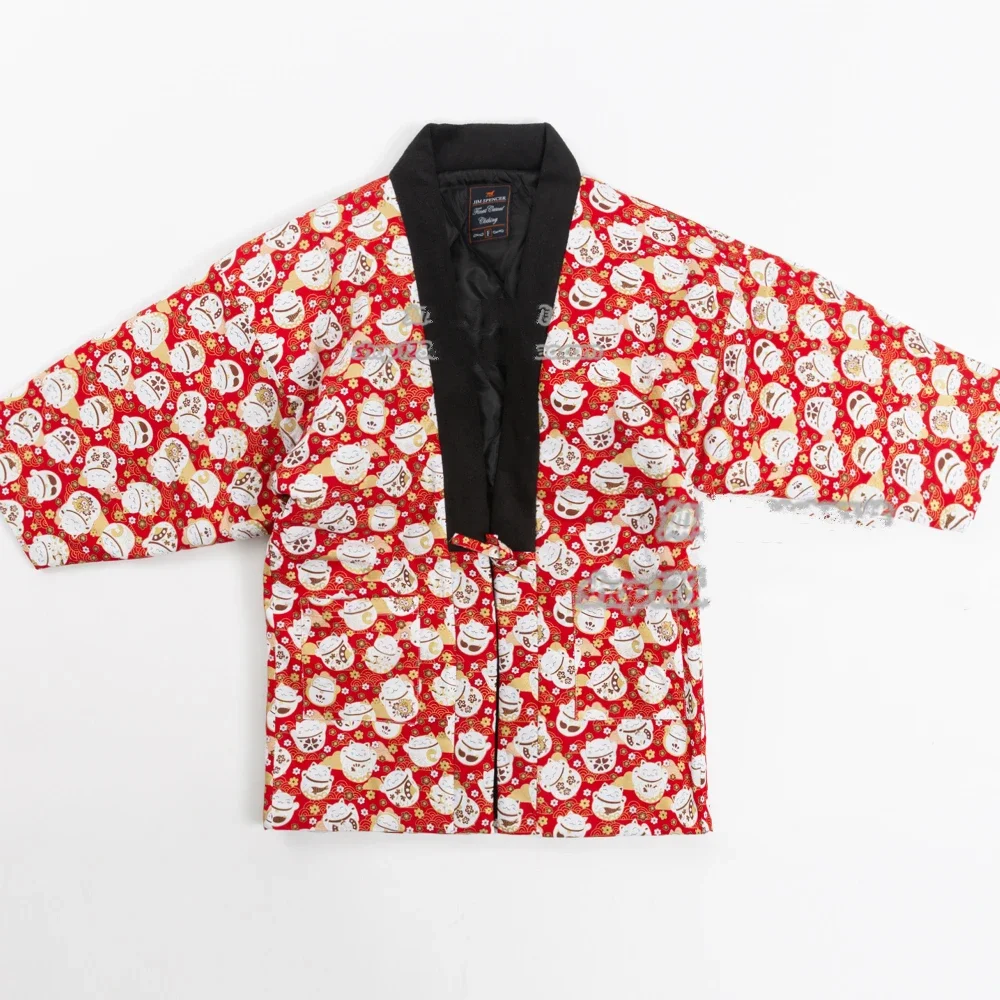 Hanten Winter Women Japanese C - Traditional Winter Japanese Clothing recension och pris