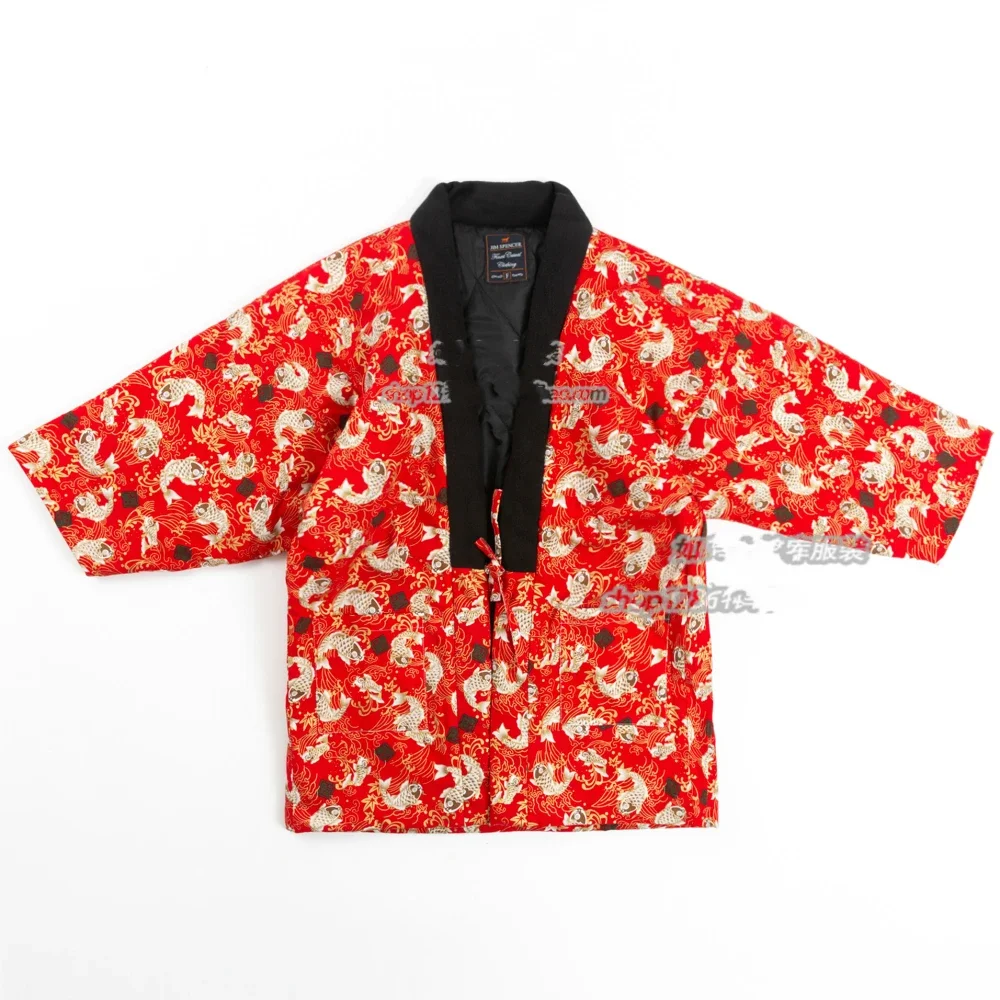 Hanten Winter Women Japanese C - Traditional Winter Japanese Clothing recension och pris