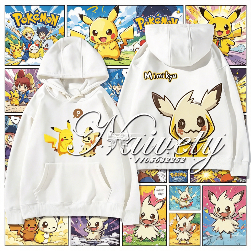 2026 Fall Winter Hot Sale Poke - Winter Clothing Kids Sale recension och pris