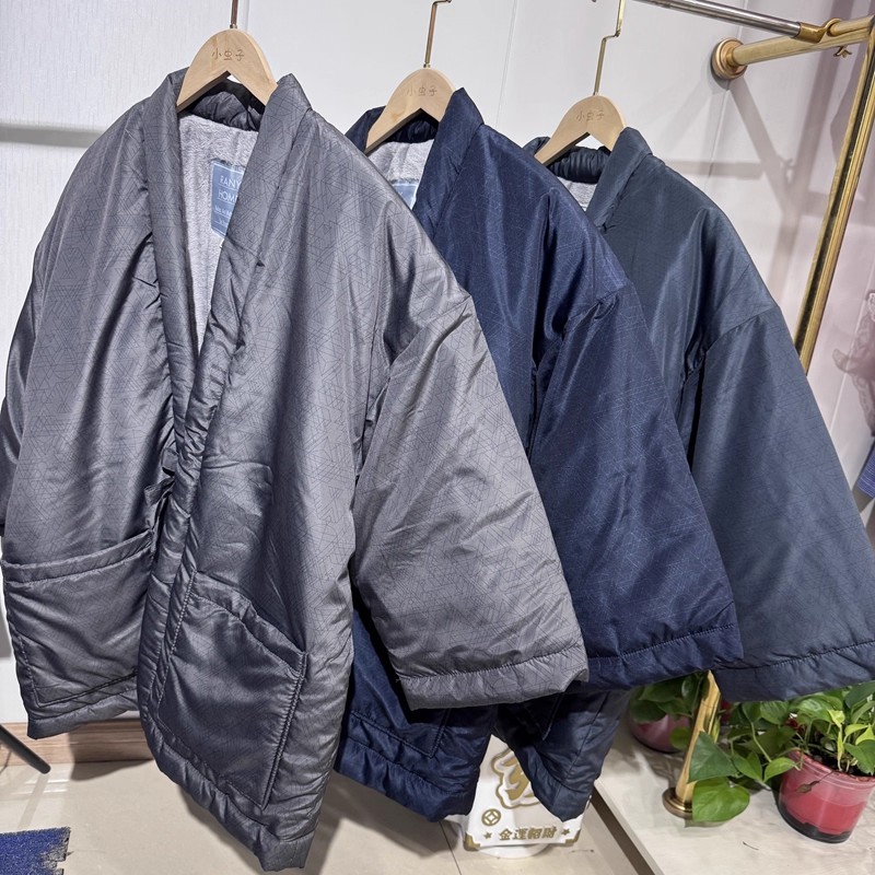 Traditional Japanese Hanten Co - Traditional Winter Japanese Clothing recension och pris