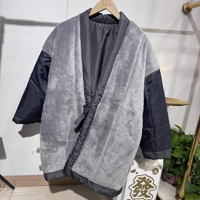 Traditional Japanese Hanten Co - Traditional Winter Japanese Clothing recension och pris