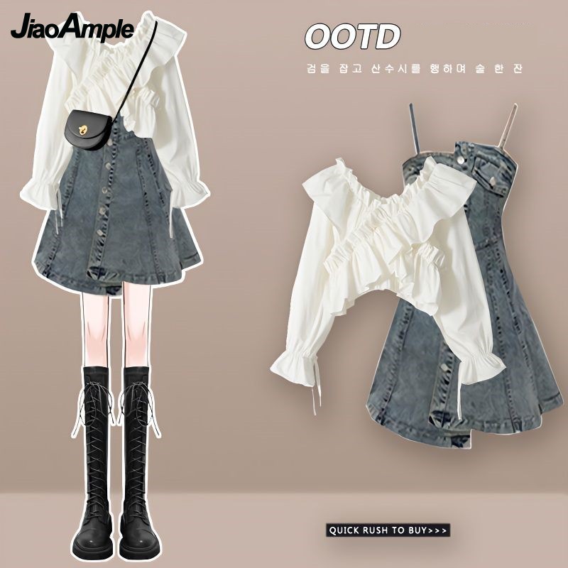 Women's Dress Set 2025 Spring  - Winter Clothing Trends 2025 recension och pris