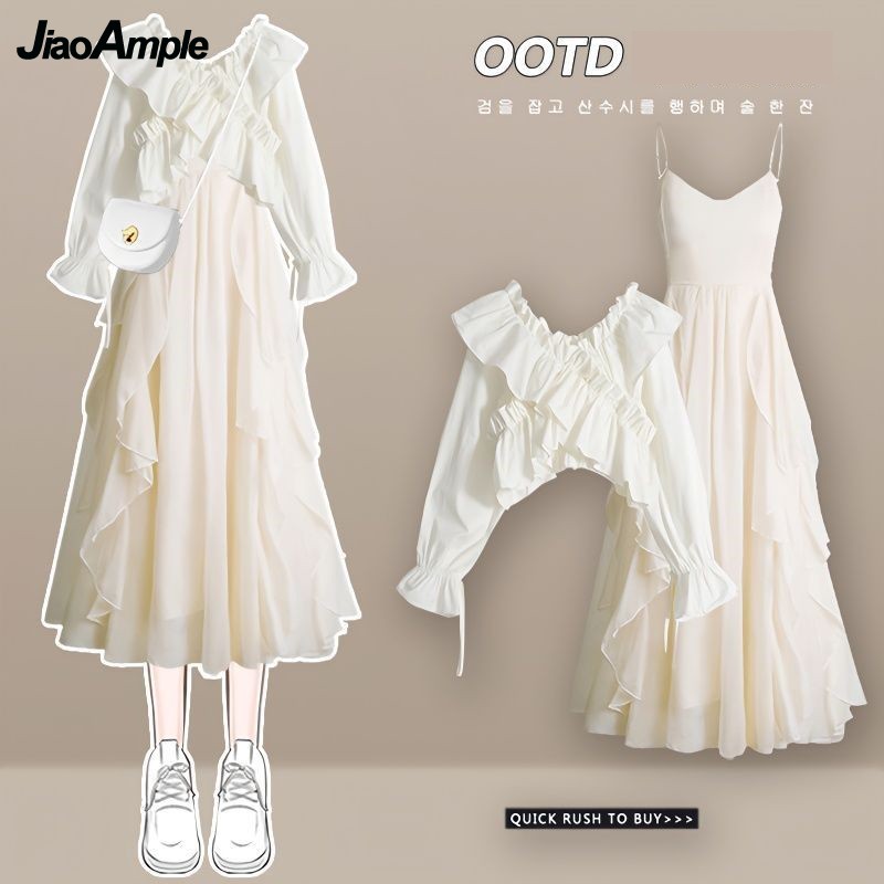 Women's Dress Set 2025 Spring  - Winter Clothing Trends 2025 recension och pris