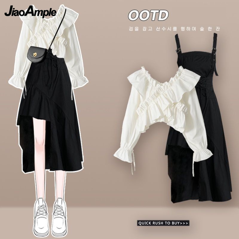 Women's Dress Set 2025 Spring  - Winter Clothing Trends 2025 recension och pris