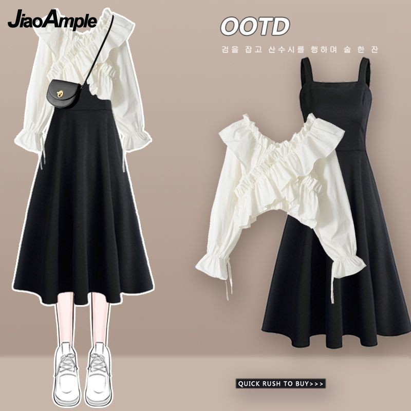 Women's Dress Set 2025 Spring  - Winter Clothing Trends 2025 recension och pris