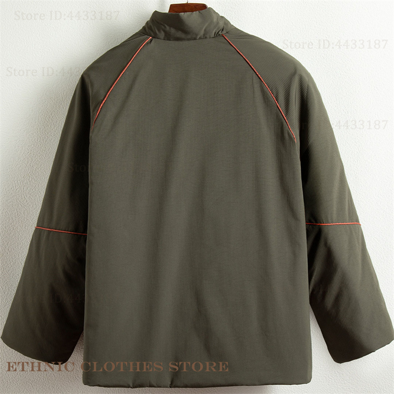 Large Size 3XL 4XL Male Cotton - Traditional Winter Japanese Clothing recension och pris