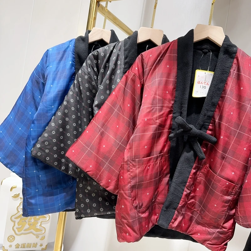 Winter Hanten Jacket for Child - Traditional Winter Japanese Clothing recension och pris