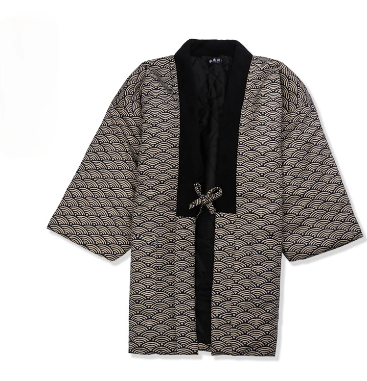 Hanten Jacket Men Padded Cotto - Traditional Winter Japanese Clothing recension och pris